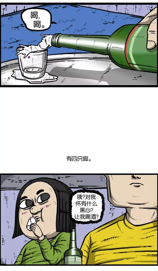 50.jpg