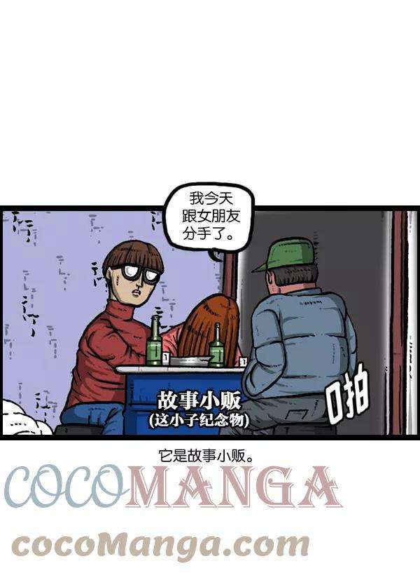 46.jpg