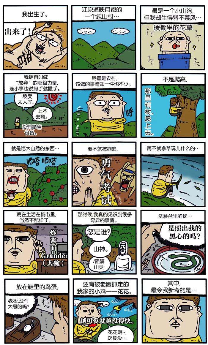 6.jpg