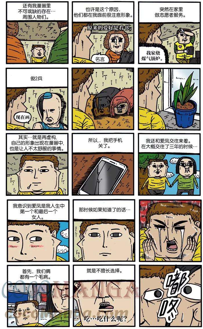 17.jpg