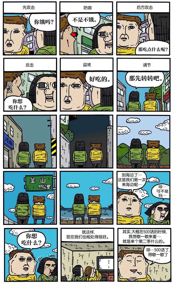 18.jpg