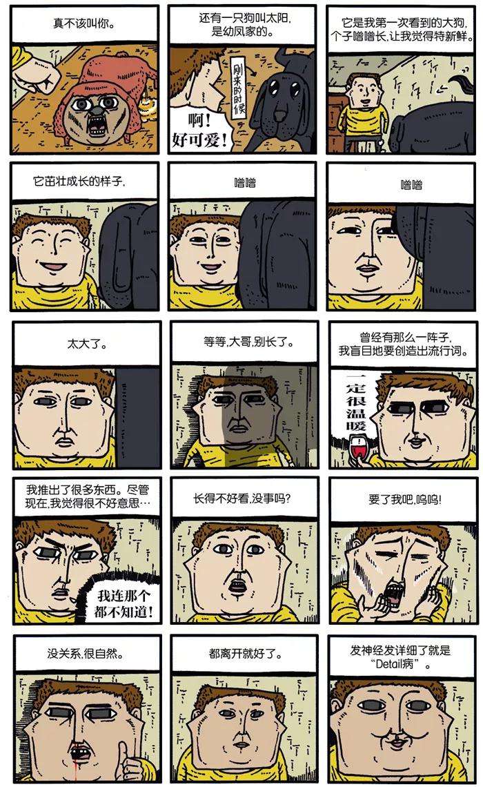 16.jpg