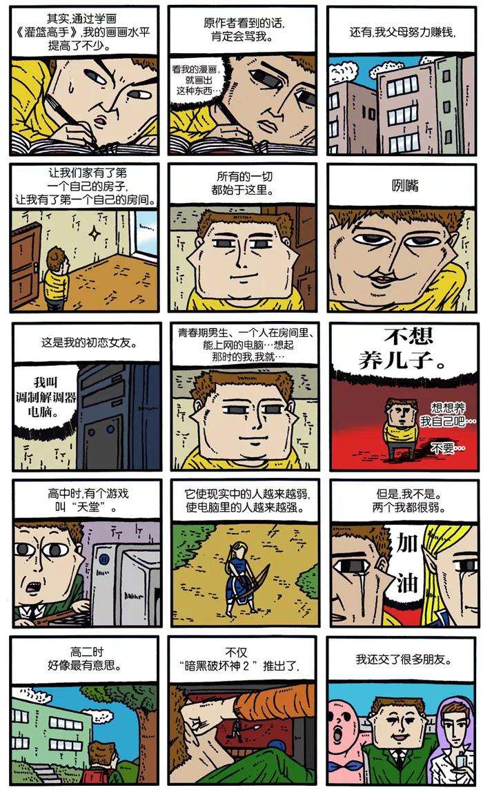 10.jpg
