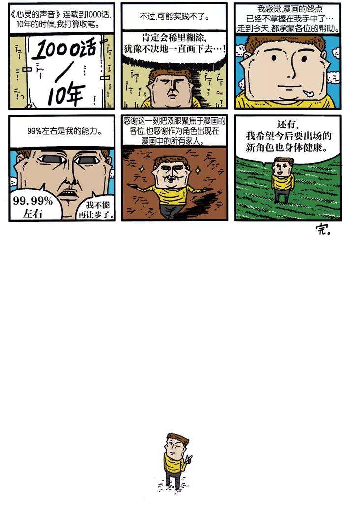 20.jpg