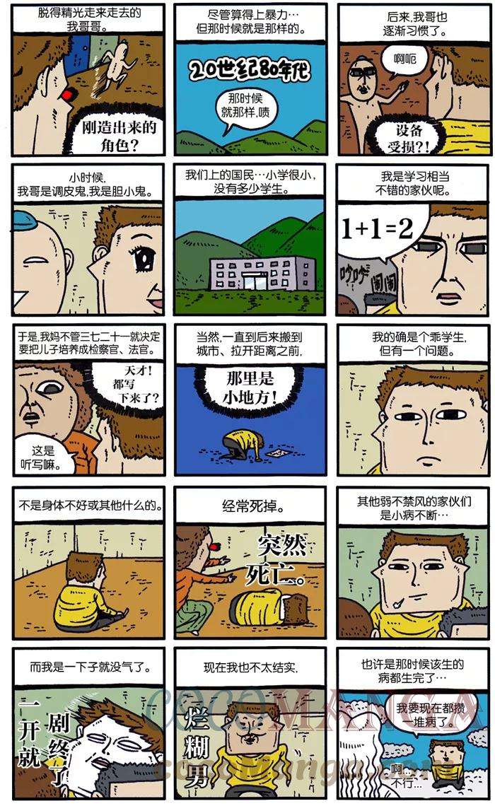 7.jpg