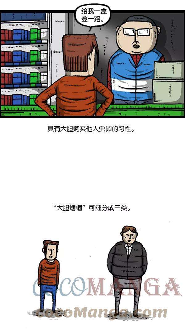 13.jpg