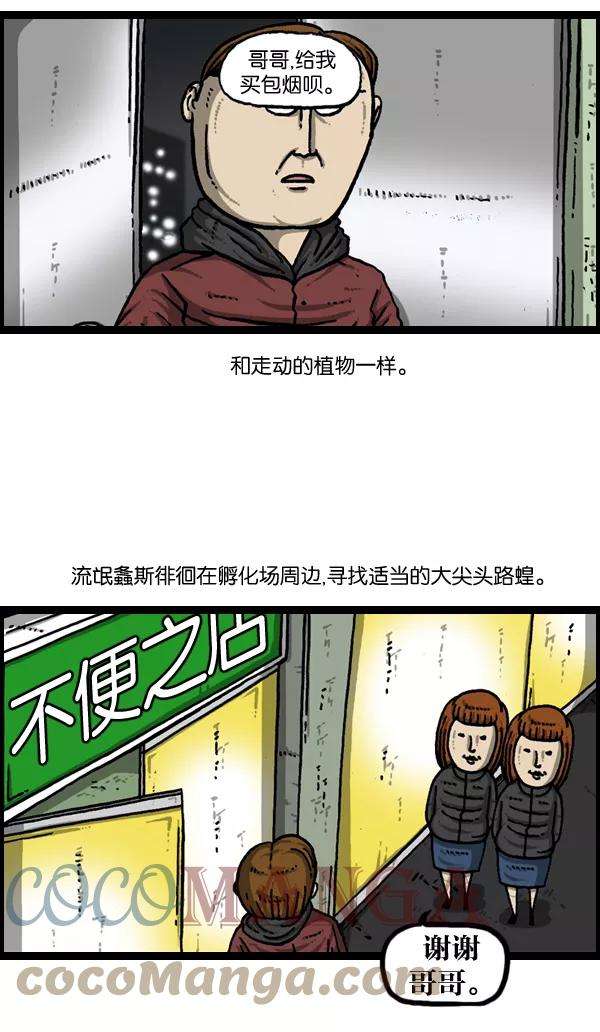 19.jpg