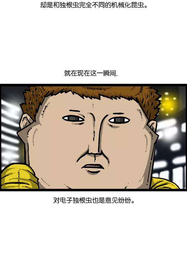 44.jpg