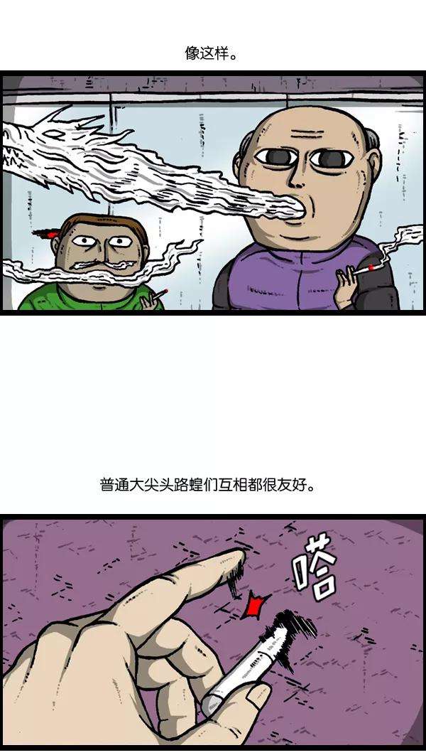 27.jpg
