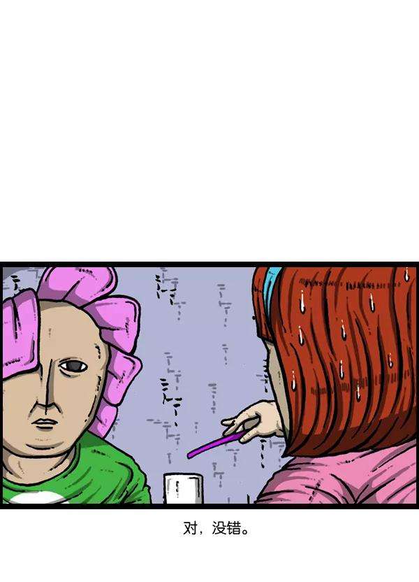 57.jpg