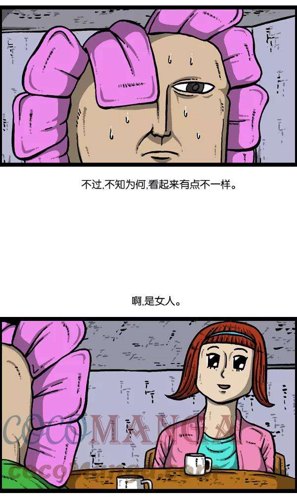 49.jpg