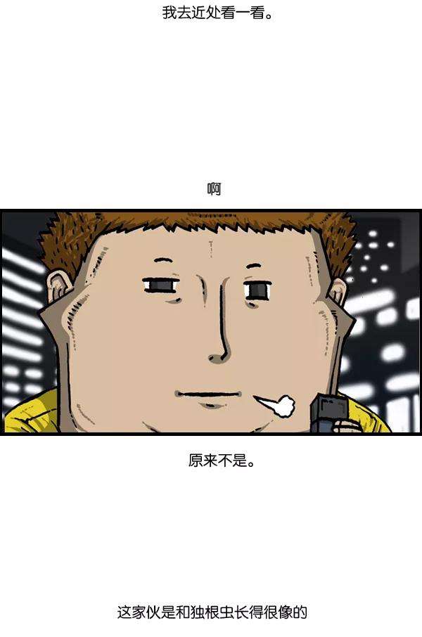42.jpg