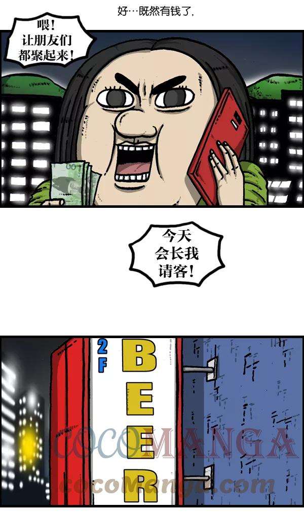 19.jpg