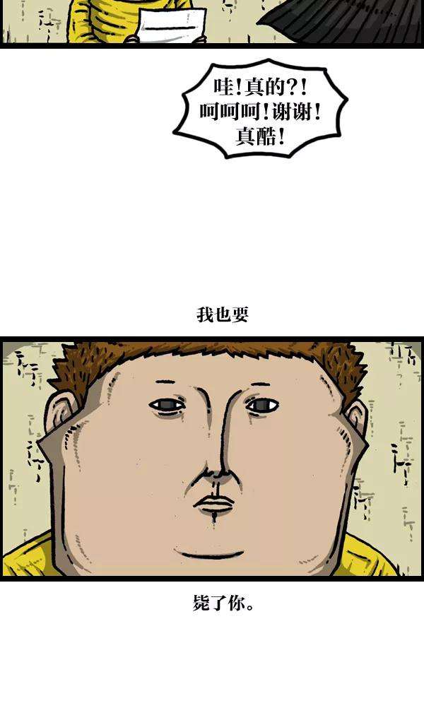 47.jpg