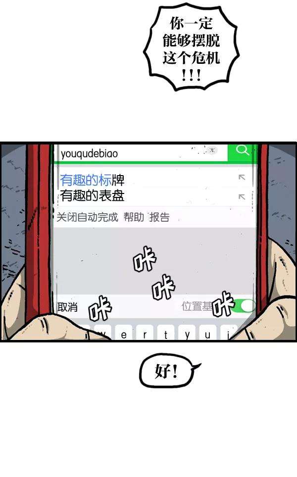 26.jpg