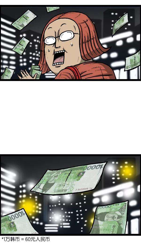 51.jpg