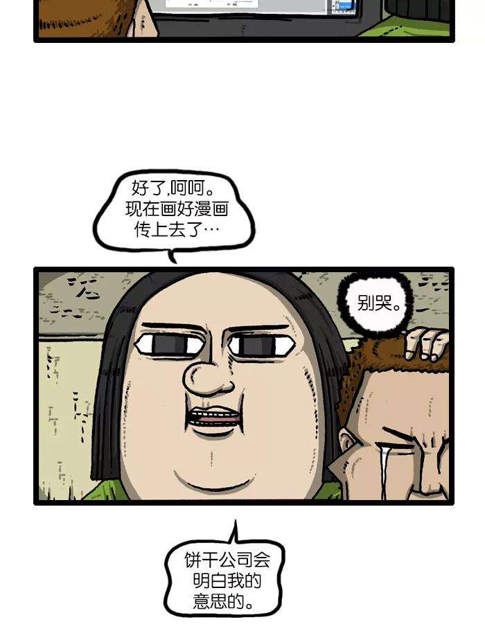 51.jpg