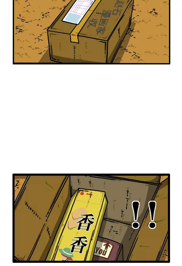 53.jpg