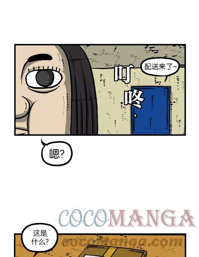 52.jpg