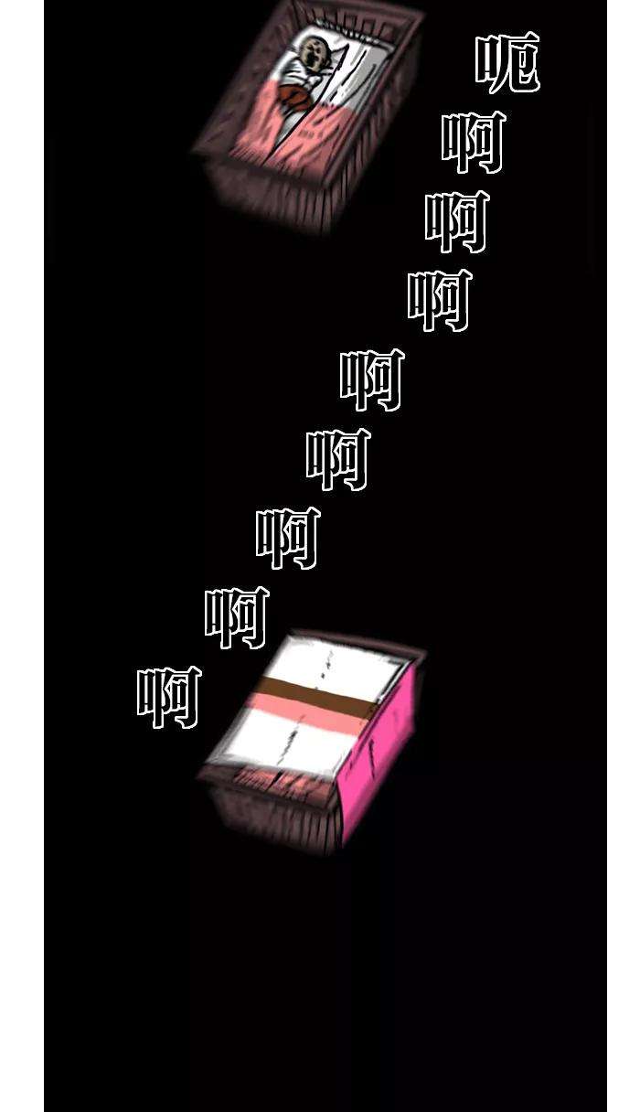 48.jpg