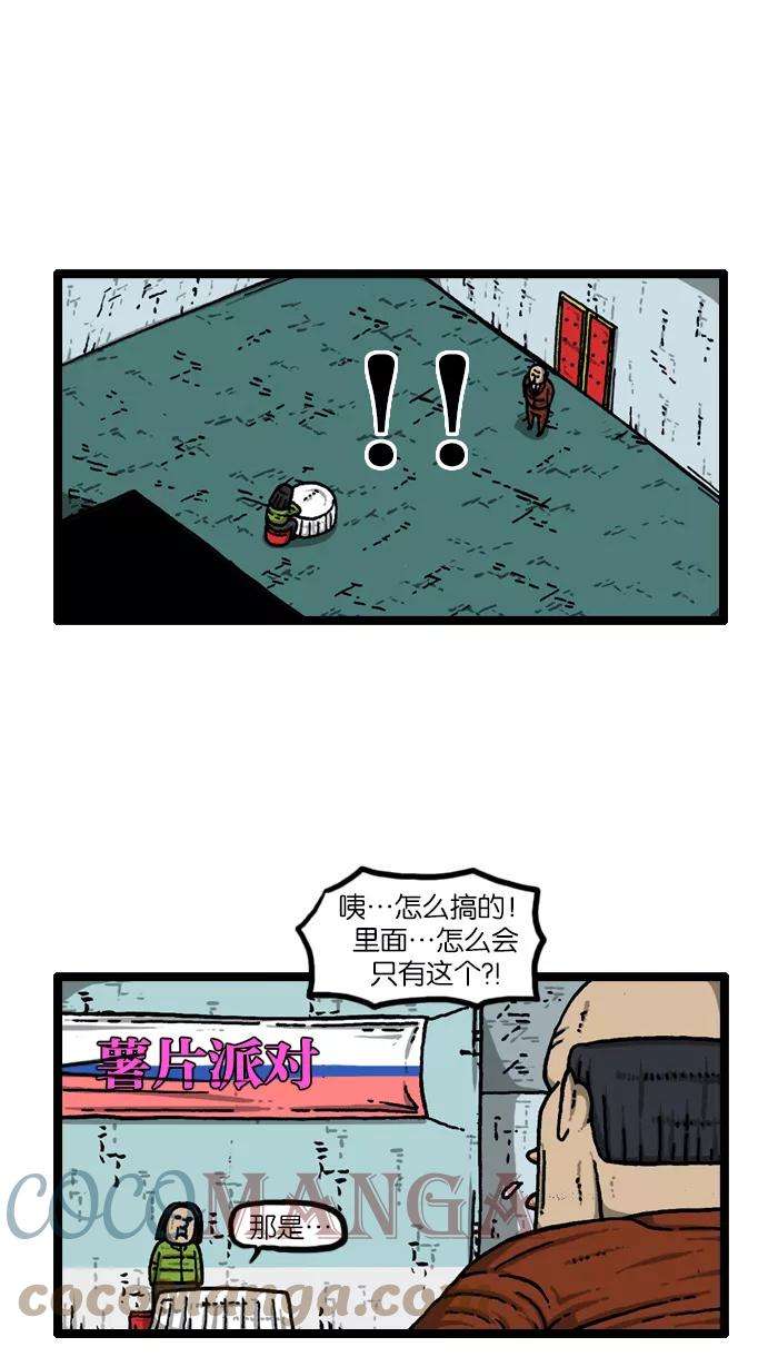 31.jpg