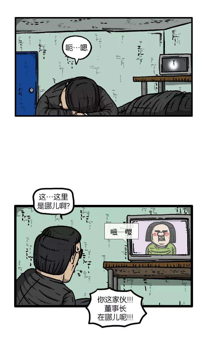 39.jpg