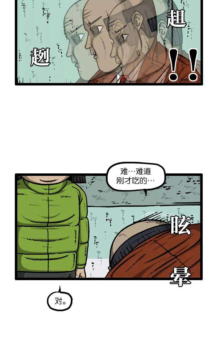33.jpg