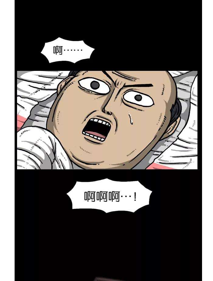 47.jpg