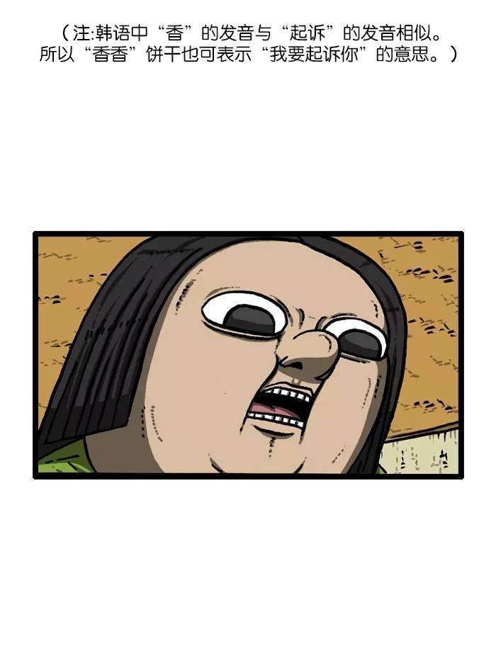 54.jpg