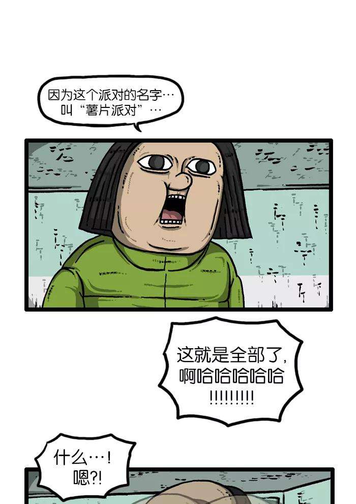 32.jpg