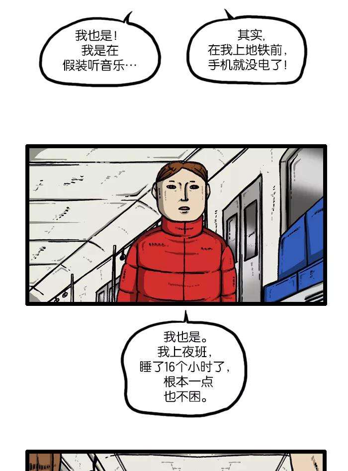42.jpg