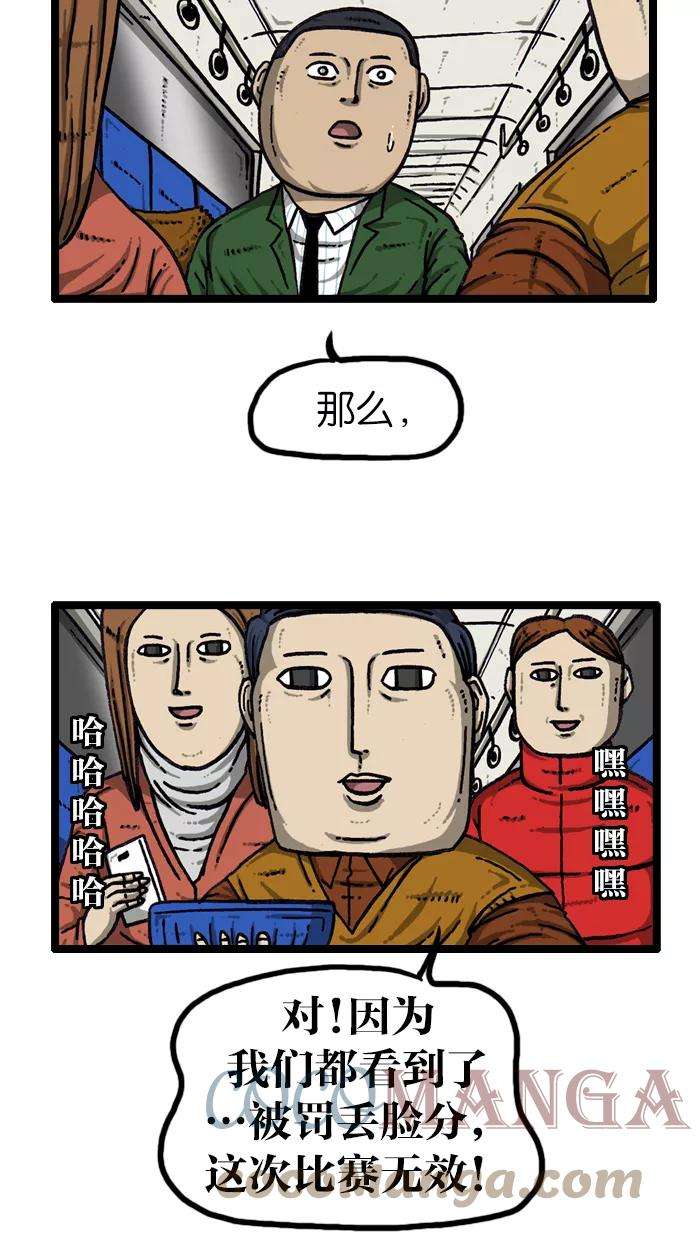 43.jpg