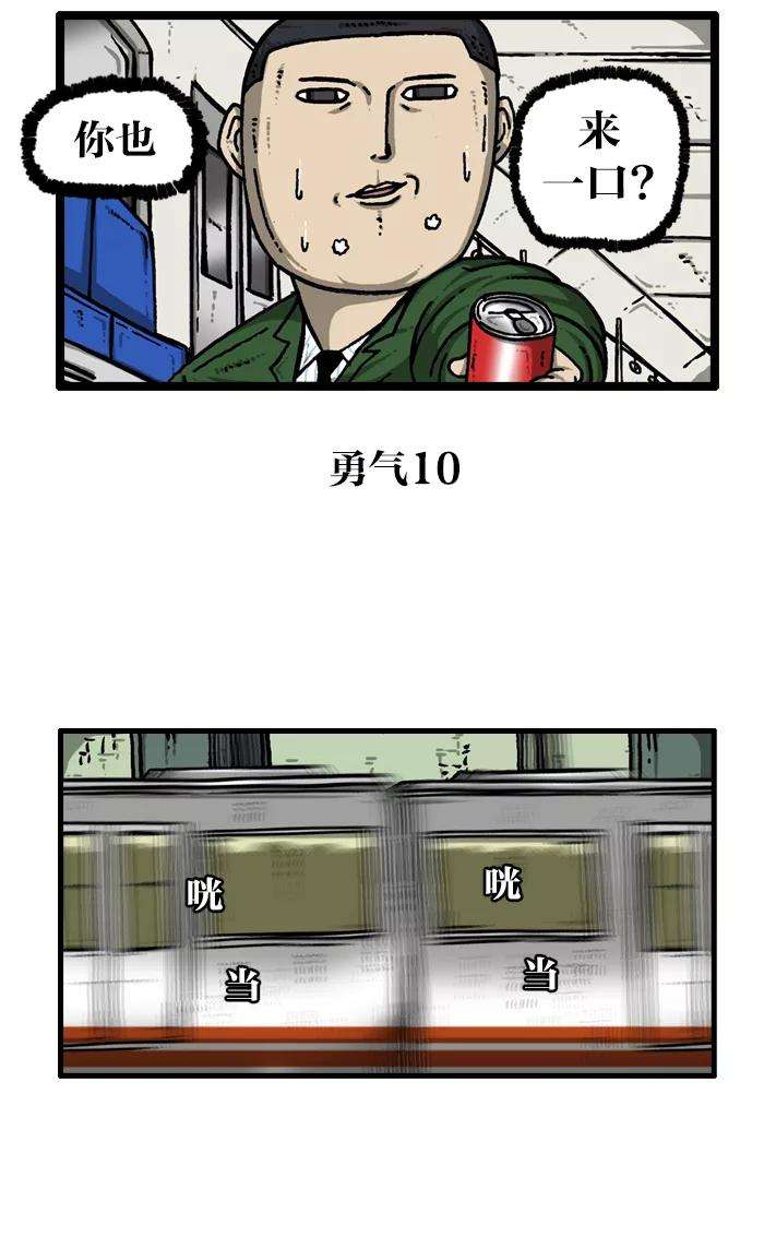 50.jpg