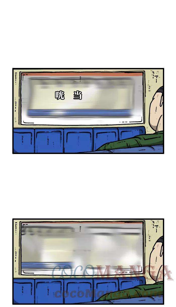55.jpg