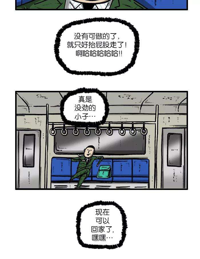 53.jpg