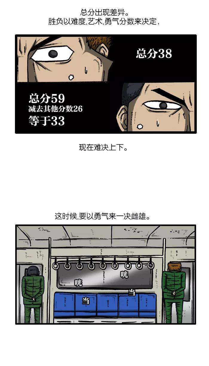 24.jpg