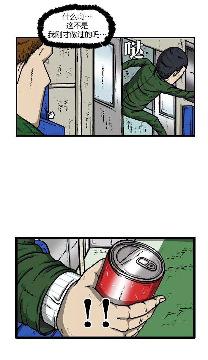 48.jpg