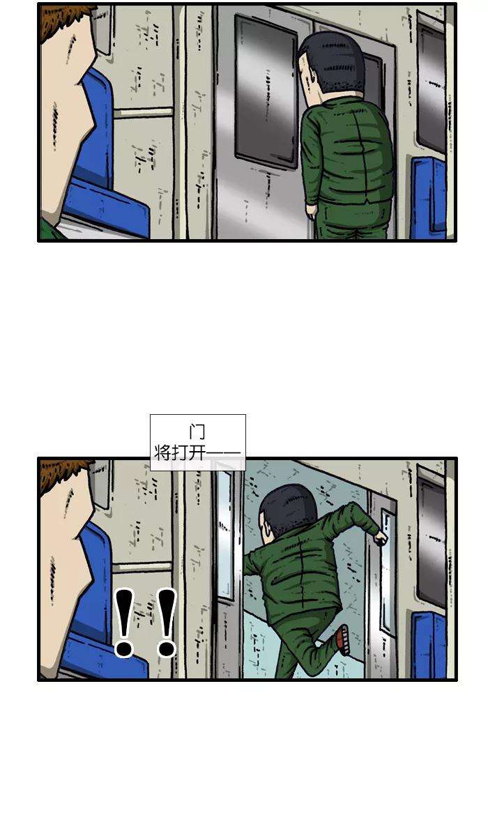 47.jpg