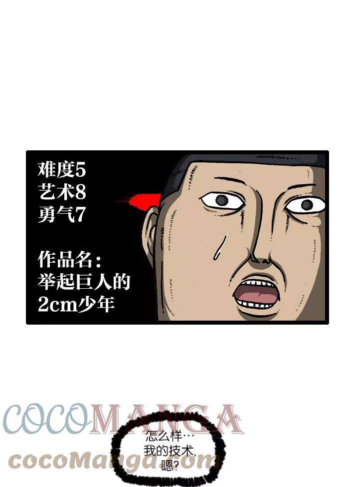 19.jpg