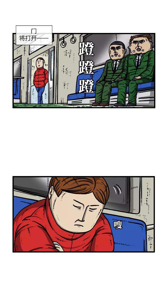 29.jpg