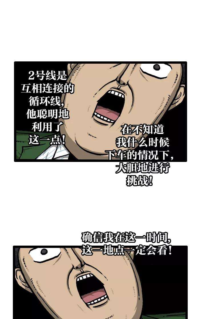 59.jpg