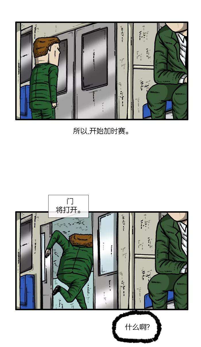 44.jpg