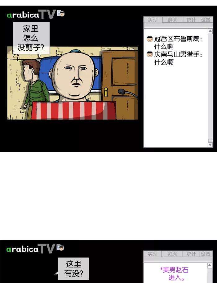 53.jpg