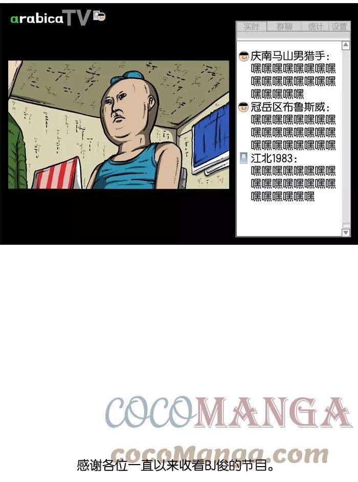 55.jpg