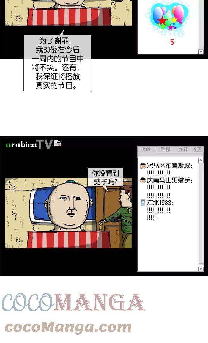 52.jpg