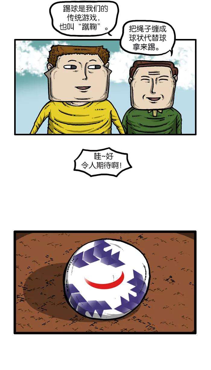 16.jpg
