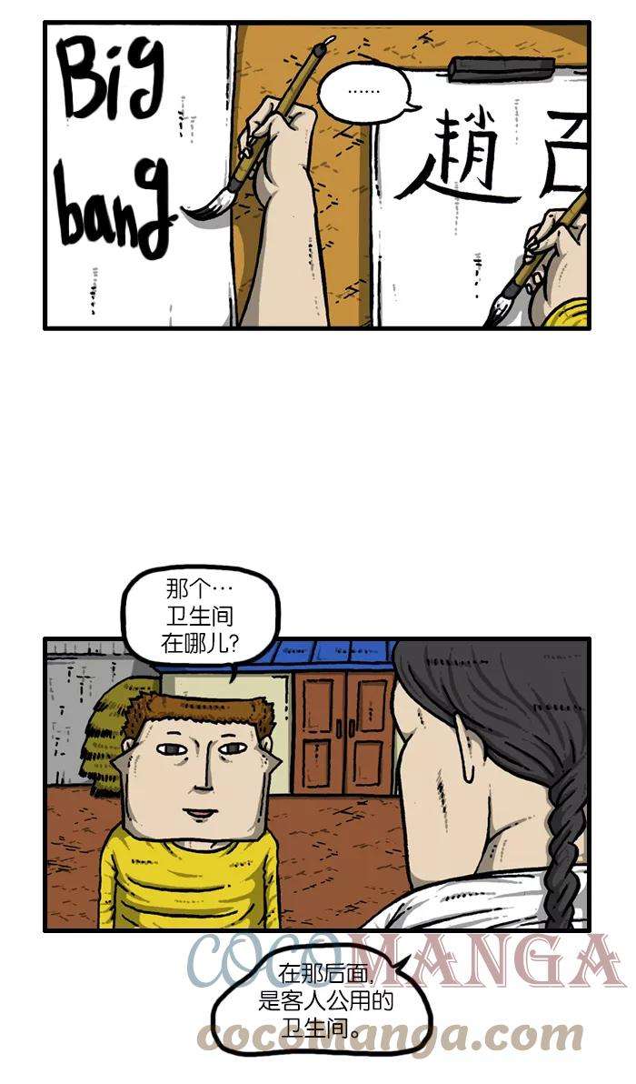 27.jpg