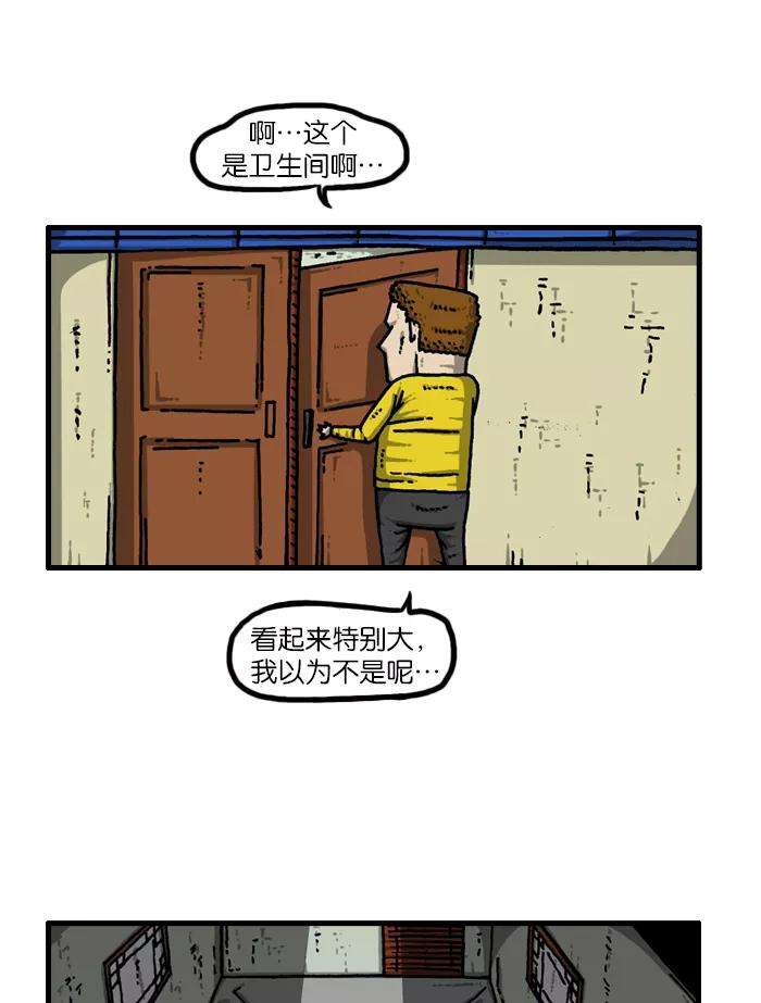 28.jpg