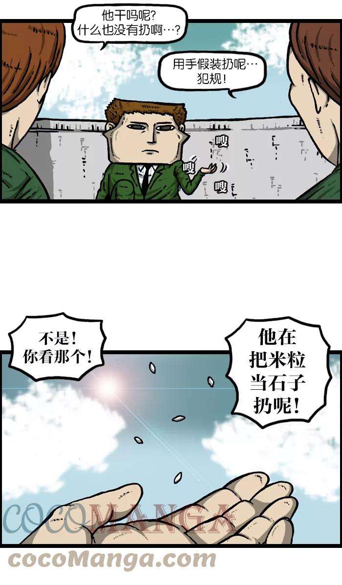 46.jpg