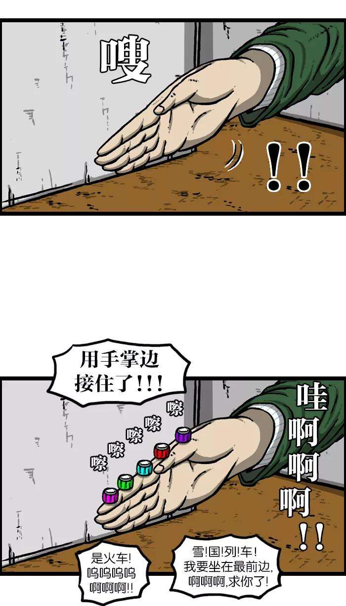 44.jpg